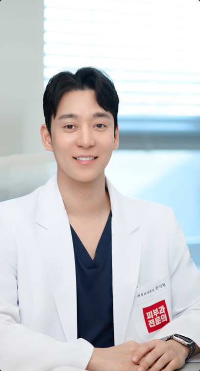 피부과전문의가 리프팅을 본다는 것